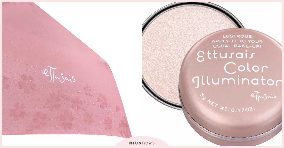 艾杜紗2020母親節 四大必敗口碑特惠組！再享滿額精緻好禮 艾杜紗、母親節、特惠組