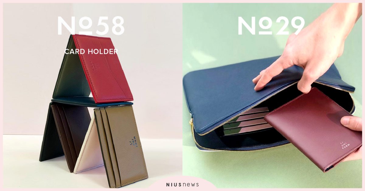 L/UNIFORM職場防疫生存術 優雅、慢活、愛自己 L/UNIFORM、職場、訂製、個人化、愛自己