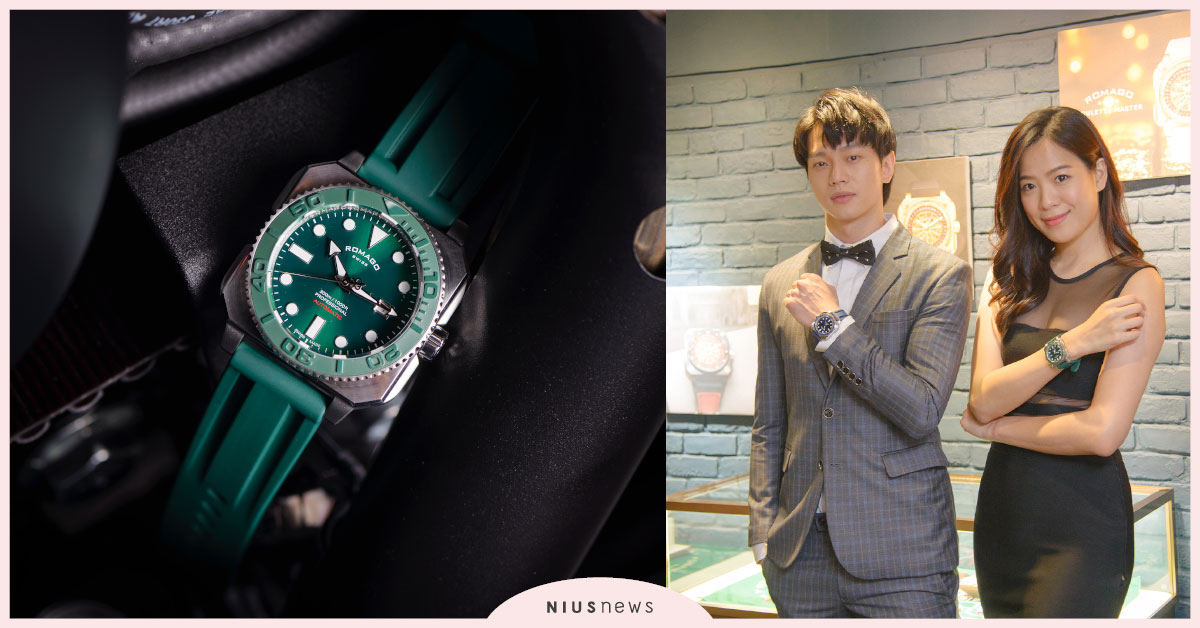 台灣鐘錶市場再添生力軍 瑞士ROMAGO正式登台 推出專業深潛者系列 三色款式同步齊發 ROMAGO、瑞士錶、深潛