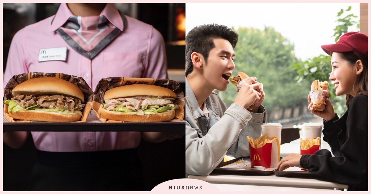 麥當勞全新「長堡系列」，3/25～4/28期間限定肉感登場！ 麥當勞、煙燻鷄肉長堡、薑燒豬肉長堡、期間限定、免費