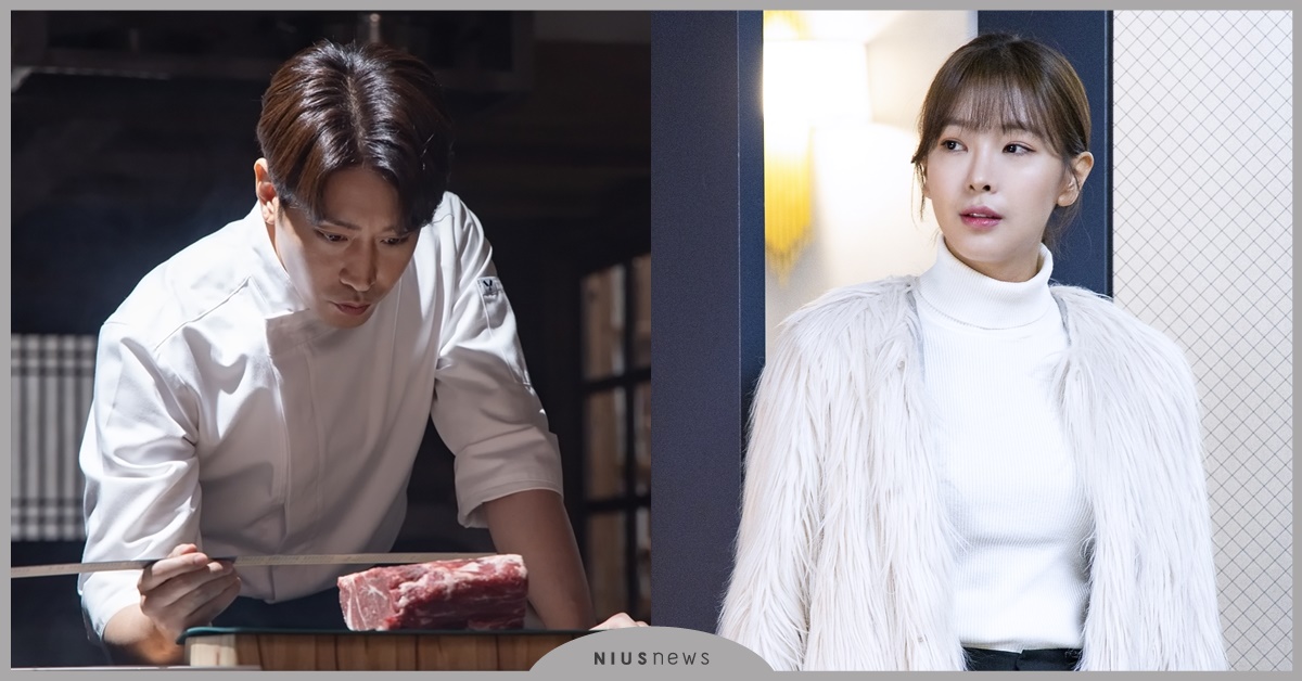 神話Eric睽違四年終於回歸《怪咖！文主廚》大秀玉手再展精湛廚藝 Eric與高媛熙的吻戲還不夠看 導演爆料「他們」的黃昏之吻更吸睛 神話、怪咖！文主廚、韓劇、高媛熙