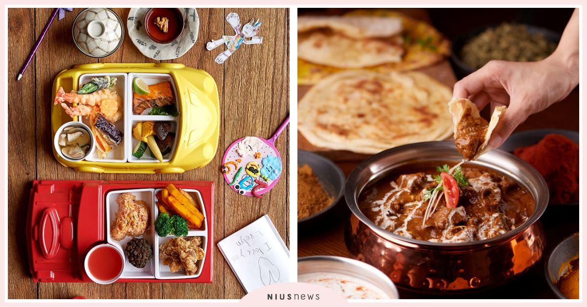 4月1日不愚人 美福飯店義式早午餐買一送一 加價立刻入住台北美福 美福飯店、自助餐、早午餐、買一送一、優惠