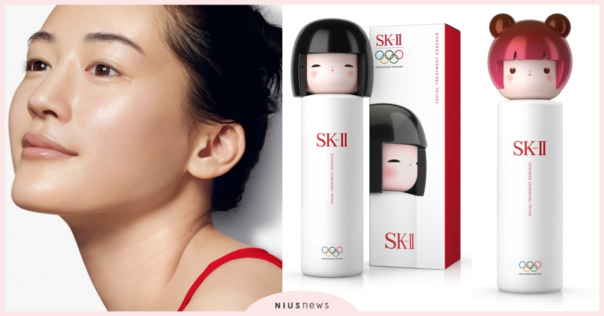 SK-II 母親節特惠組必收！青春露限定版換上經典春日娃娃造型，2020春天萌翻上市 SK-II、母親節、青春露、春日娃娃、限定版