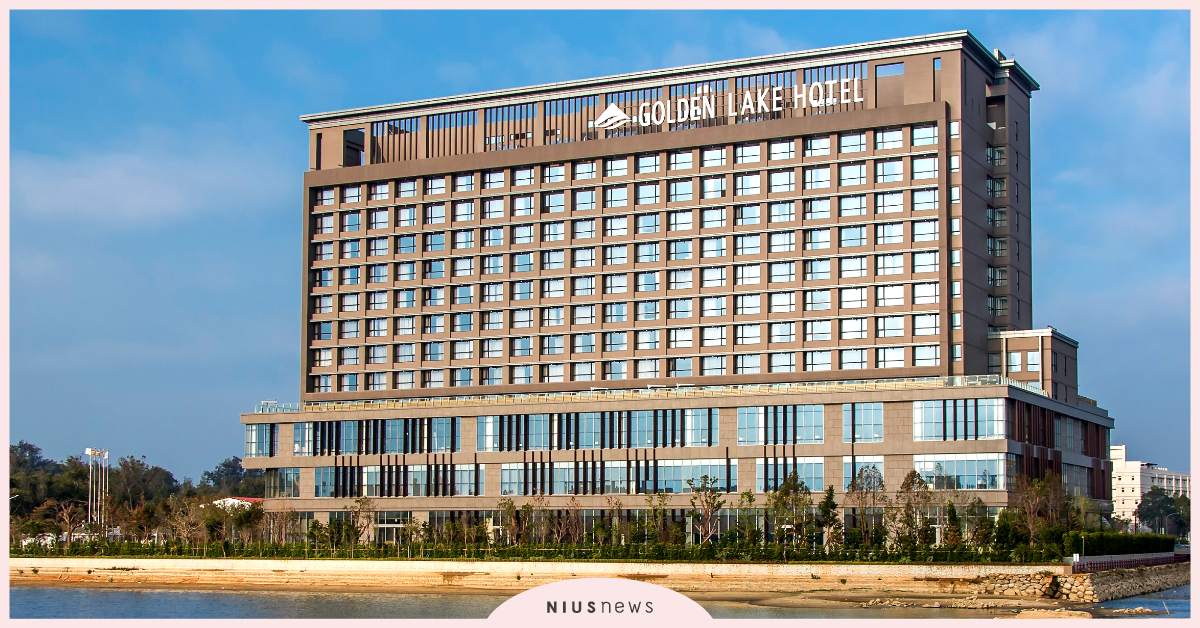 太佛心！金門超豪華機加酒專案，五星級金湖飯店2天1夜只要2999 金門、機加酒專案、五星級飯店、金湖飯店、省錢