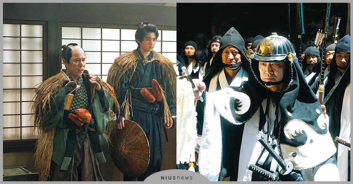 武士求抖內？！《浪人47愁錢中》改編自日本史上最大復仇事件，4/17在台上映！ 浪人47愁錢中、喜劇、日本電影