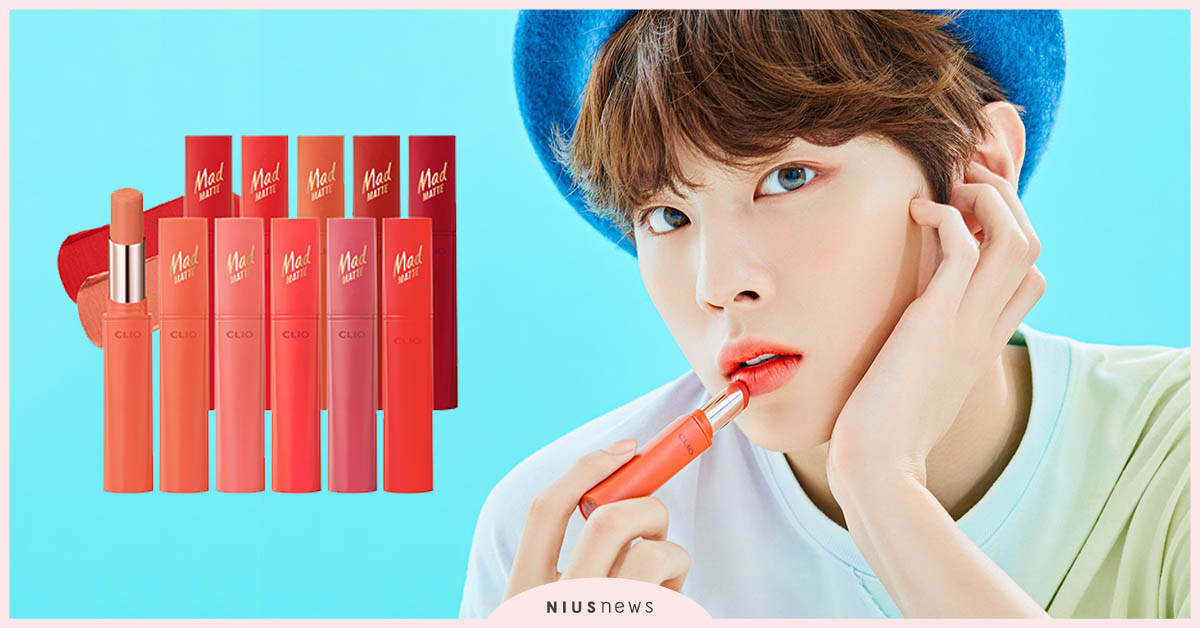 CLIO珂莉奧傾心狂想系列唇彩輕盈保濕的緞霧光澤，一吻傾心 金宇碩、海綿唇釉、Krystal推薦