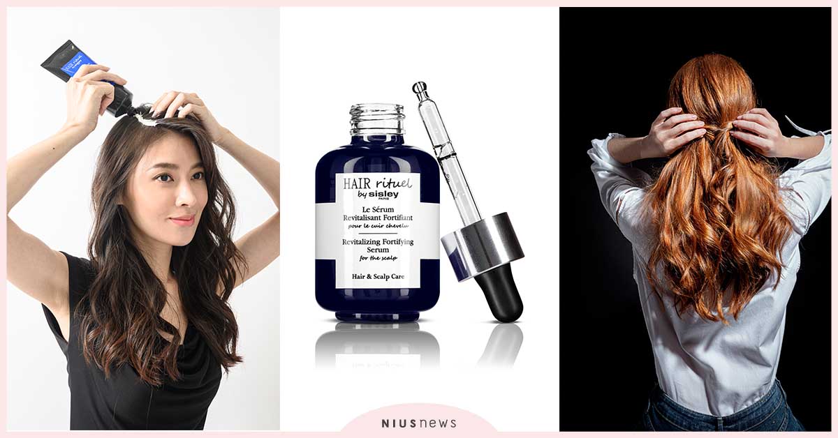 居家奢寵養護對策，不用上沙龍，Hair Rituel讓你秀髮也能閃出天使光！ 護髮、頭髮修復、Hair Rituel