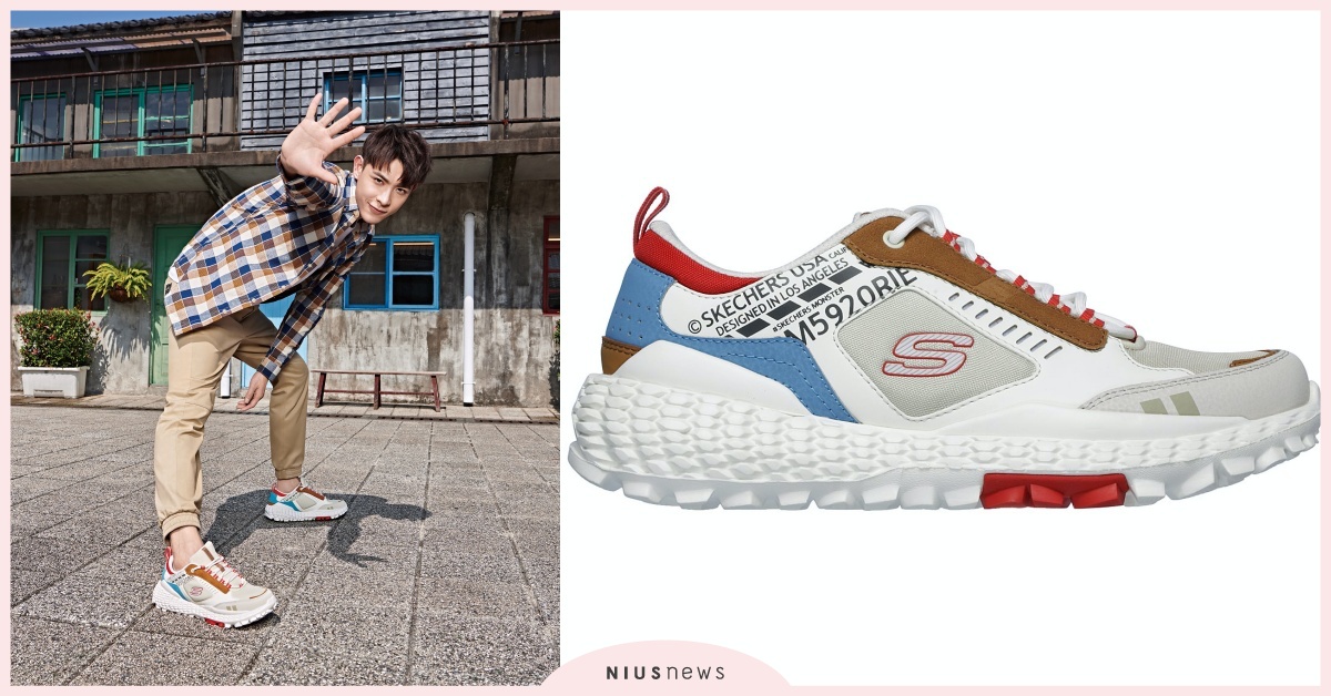 SKECHERS 2020 最新代言人連晨翔 完美演繹Z世代潮玩風格 SKECHERS、連晨翔、潮流
