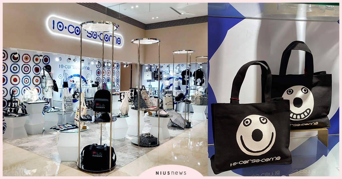 知名米蘭選品店10 Corso Como重返微風南山  「防疫生活選物」開啟1.5M LOVE距離新美學 10 Corso Como、微風南山、防疫、選物