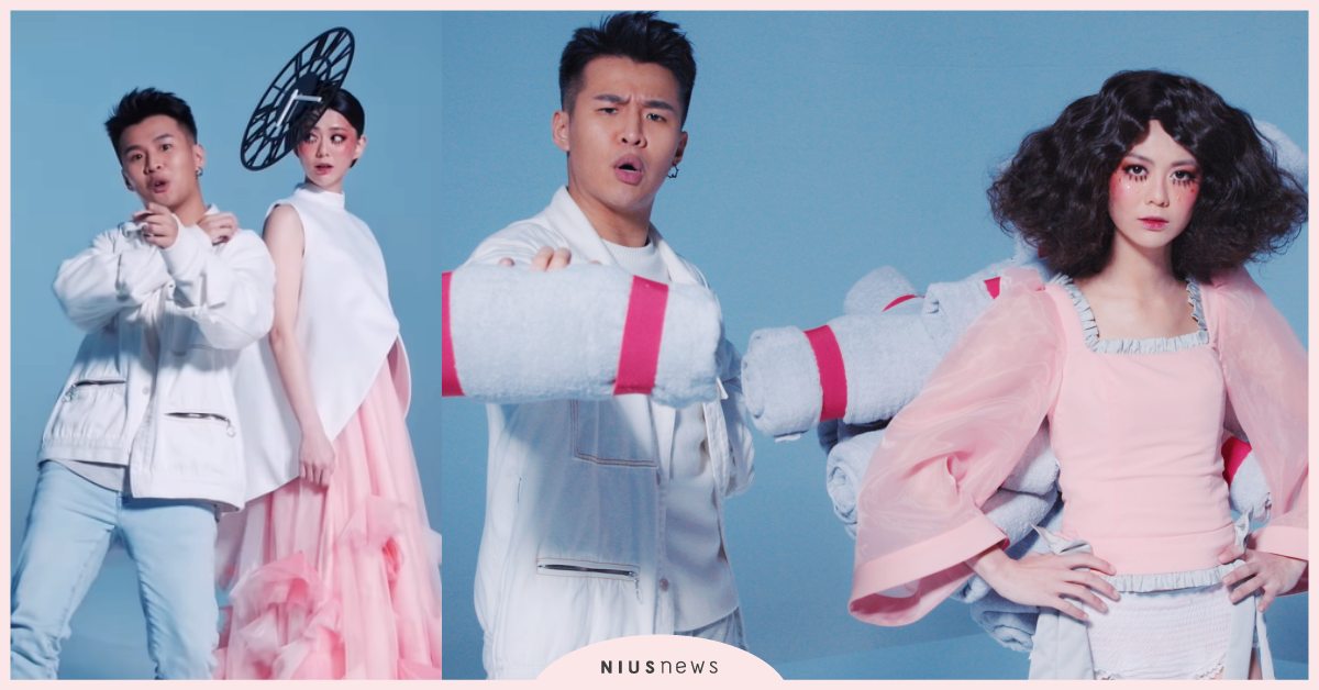 【Kotex晚安好眠褲】饒舌屁孩Ryan、人氣網紅白癡公主首度「在一起同床」CP感爆棚！ Kotex晚安好眠褲、饒舌屁孩Ryan、白癡公主、廣告