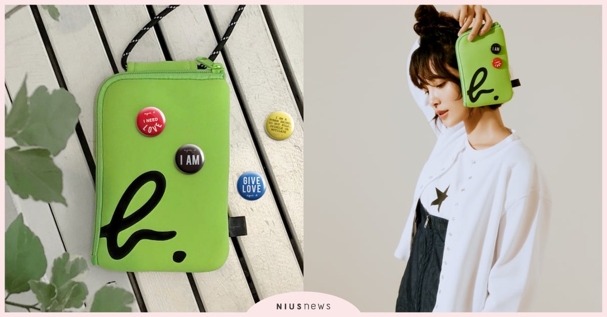 《agnès b. SPECIAL BOOK》品牌特刊 限量上市 agnès b、品牌特刊、韓笙笙、吳子霏、法國、巴黎