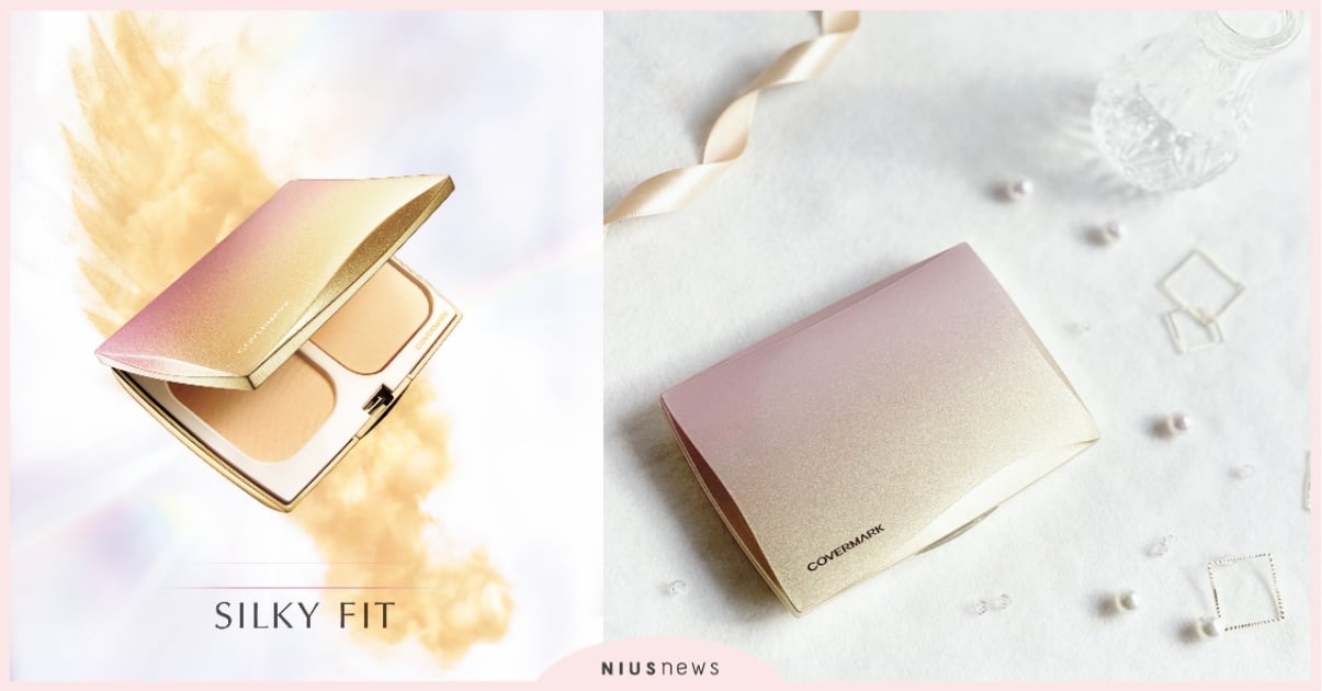 COVERMARK羽紗恆霧粉底出動！ 雲霧般細緻粉底壓製而成，一抹瞬間毛孔隱形、完美立現 COVERMARK、羽紗恆霧粉底、粉餅、遮瑕、零毛孔美肌