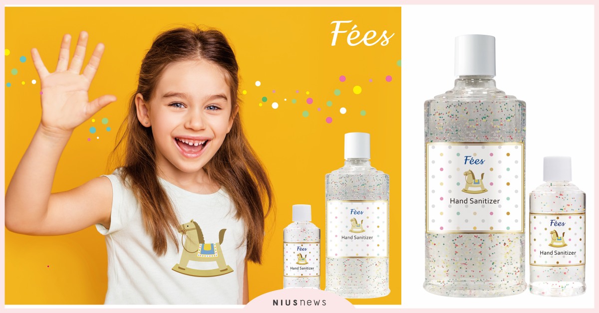 Fées陪伴媽咪、寶貝們緊守防疫戰線，抗菌潔手+防乾癢護手！ 乾洗手凝露、防疫、修復乳