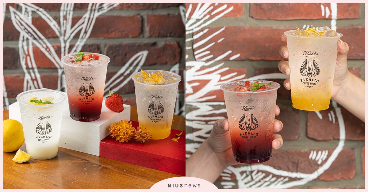 KIEHL’S COFFEE HOUSE推出全新限量氣泡飲，邀請鐵粉一同歡慶今夏最沁涼母親節！ KIEHL’s、KIEHL’S COFFEE HOUSE、氣泡飲、母親節