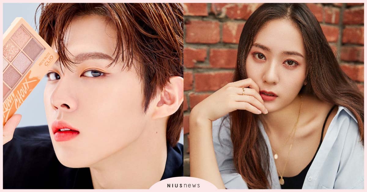 CLIO珂莉奧璀璨星沙十色眼影盤，一眼瞬間，讓人目眩神迷 CLIO珂莉奧、金宇碩、Krystal、眼影盤