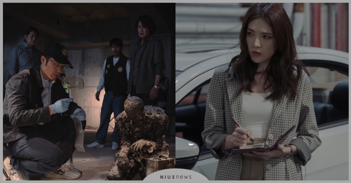 屍體擬真與仿真還原呈跪姿狀 許瑋甯第一次見溶屍直呼：反胃噁心 誰是被害者、Netflix、影集