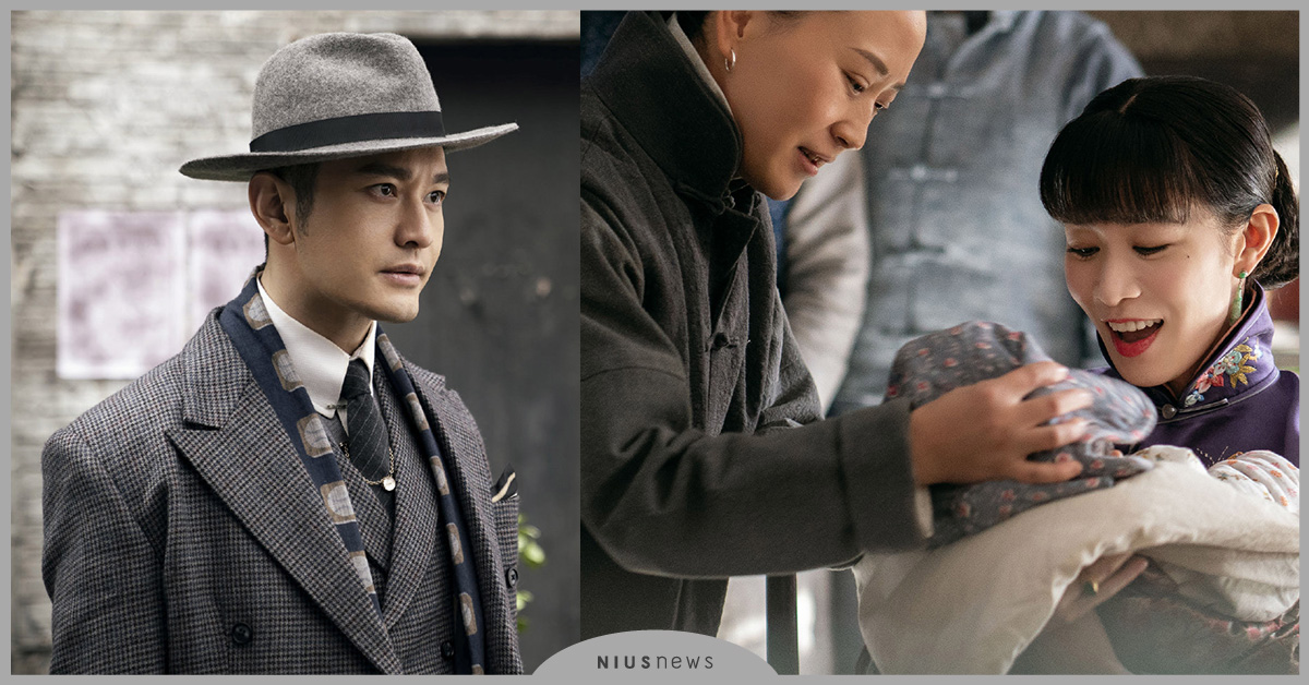 《鬢邊不是海棠紅》劇情開虐、眾網友喊遭逼哭。尹正胖到被笑像黃曉明二姨！ 鬢邊不是海棠紅、尹正、黃曉明、于正、佘詩曼