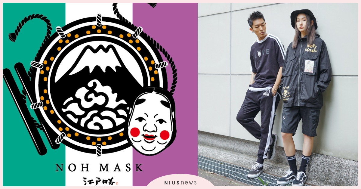 堅持慢工出品，江戶勝EDO KATSU讓每件設計歷久彌新 江戶勝、日系、丹寧、牛仔褲