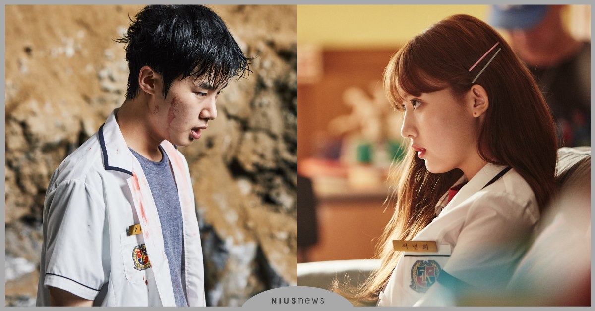 Netflix原創影集 《人性課外課》4/29全球獨家呈獻！《梨泰院Class》金東希超孤僻！《美妙人生》鄭多彬長大後竟成不良少女？ Netflix、Netflix原創影集、人性課外課、金東希、鄭多彬