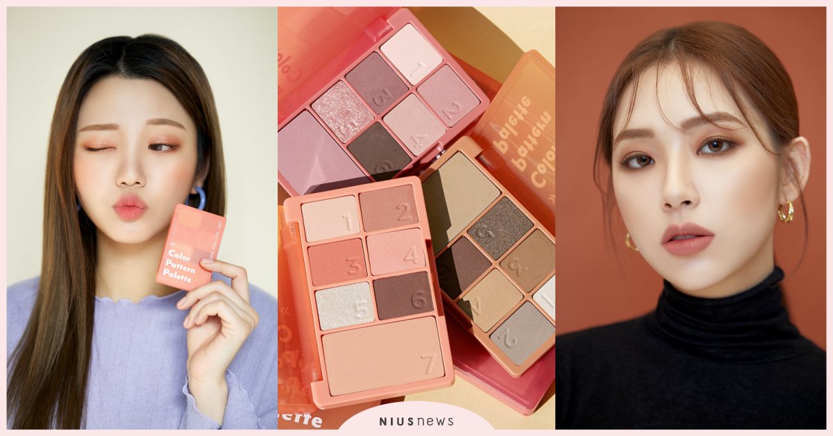 I’M MEME 我愛好感直覺眼影書 X 我愛氣墊薄霧液態唇膏  唇膏、 眼影、 I'm MEME、 經典熱銷