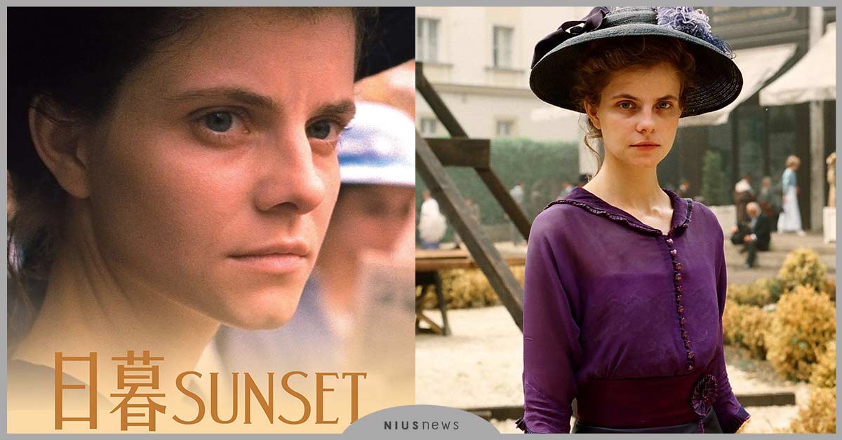 奧斯卡團隊鉅作《日暮》女主角，氣質激似艾瑪華森！首次主演電影挑戰獨撐近 3 小時燒腦戲分  奧斯卡、日暮、艾瑪華森、茱莉亞卡布