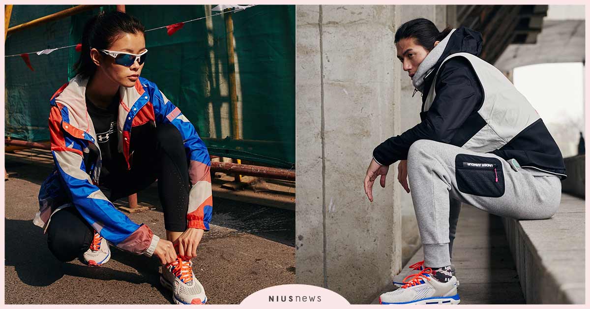  夏日天堂迷彩印花Ｘ機能科技 內外兼具的戶外運動風潮來襲  UNDER ARMOUR「UA Summit」系列新品上架 Under Amour、機能衣、UA Summit、