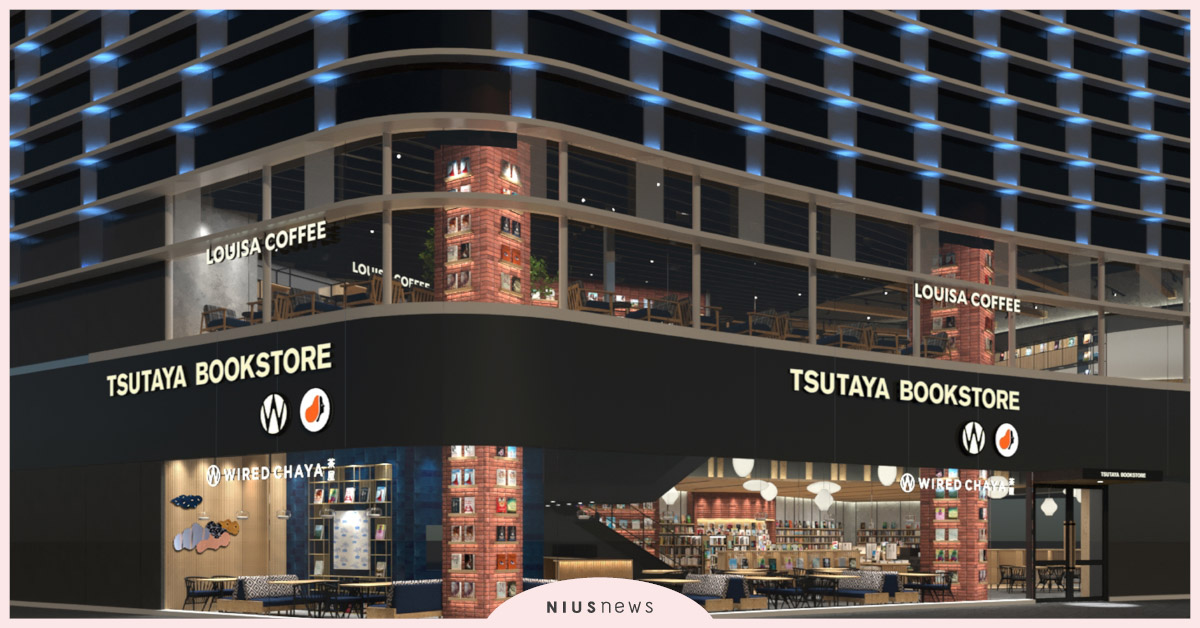 千呼萬喚！南臺灣唯一TSUTAYA BOOKSTORE 即將進駐高雄大立A館 TSUTAYABOOKSTORE、蔦屋書店、高雄