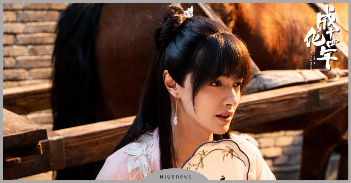 官鴻《成化十四年》妖媚扮女裝 傅孟柏撞臉修杰楷 和賈靜雯「相認」 成化十四年、官鴻、傅孟柏