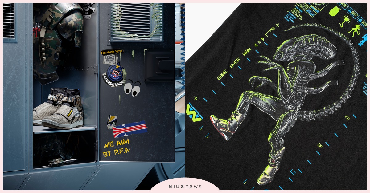 Reebok 與傳奇科幻電影《異形》聯名最終彈U.S.C.M. Bug Stomper  超限量系列錯過不再！ Reebok、科幻電影、異形、聯名、U.S.C.M. Bug Stomper