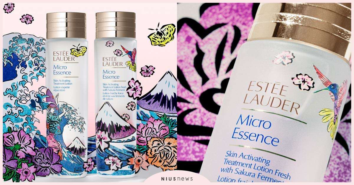 雅詩蘭黛首度推出全台限量1500瓶浮世繪光彩瓶身，象徵無所畏懼超越自我！ 櫻花水、原生露、街頭浮世繪限定、雅詩蘭黛、PowerofME、原生嫩臉