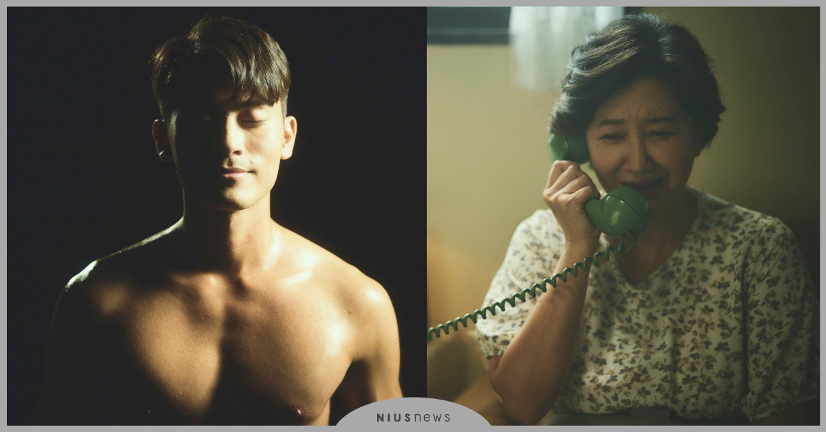 【媽！我阿榮啦】片名超吸睛，故事靈感源自[鐵牛運功散]經典廣告 媽！我阿榮啦、楊小黎、徐愷、鐵牛運功散、電影