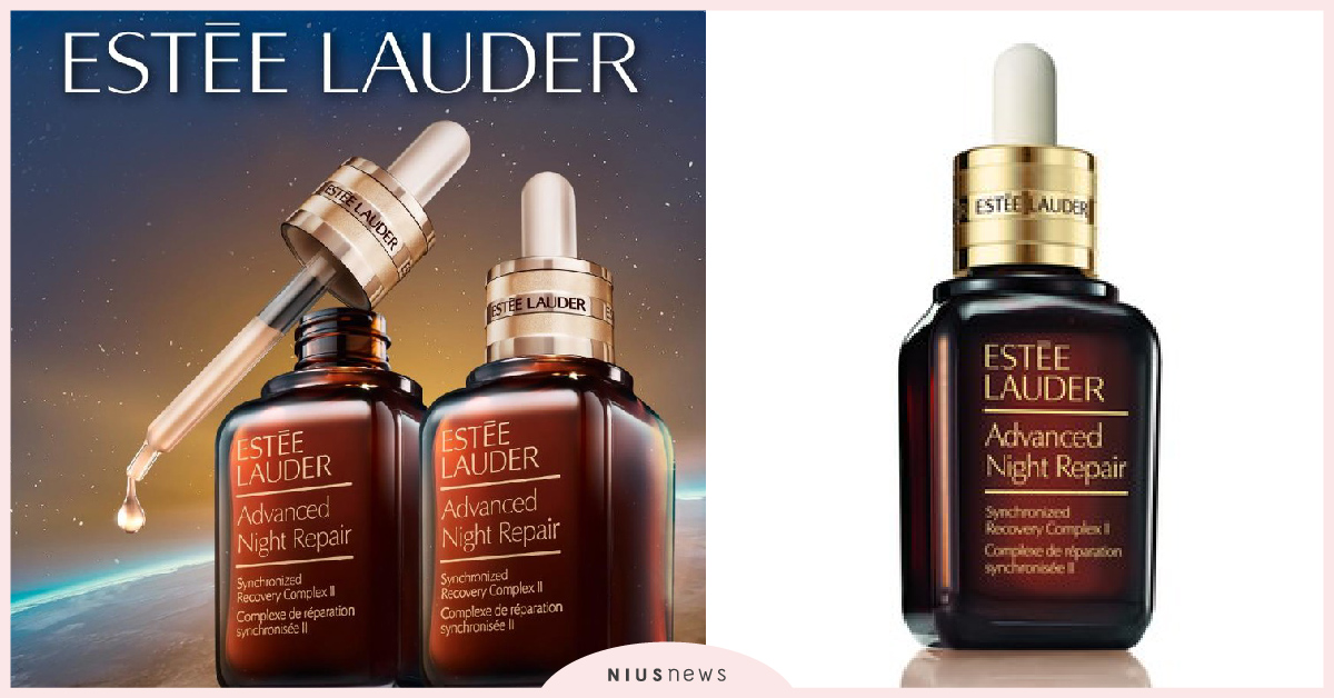 雅詩蘭黛向認真工作與生活的朋友說聲:辛苦了! 5月1號棕心好友日，邀請您與好友感受傳奇小棕瓶修護魅力 雅詩蘭黛、棕心好友日、小棕瓶