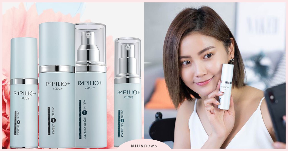 連網紅空姐都跑來掃貨? 母親節強檔這支最熱 巴比利歐All in One全效乳霜 減法美妝輕鬆養成炫光肌 巴比利歐PAPILIO+、母親節禮物、乳霜