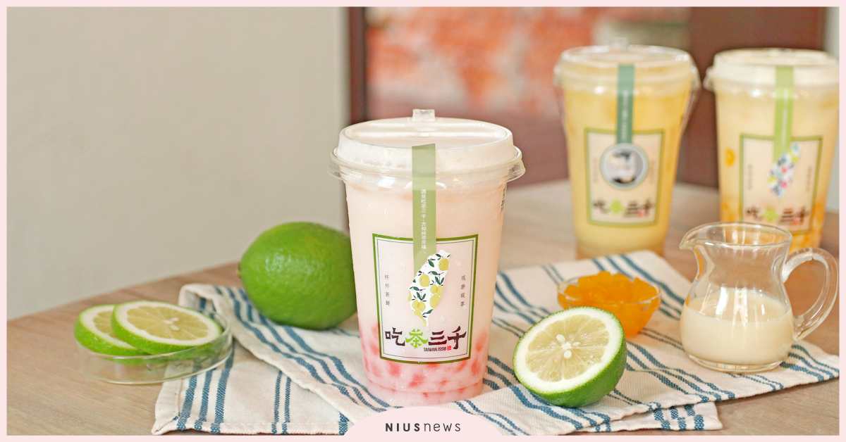 到台中賞櫻去！吃茶三千青檸芬朵西喝的櫻花雪限定上市！ 賞櫻、吃茶三千、櫻花雪、台中