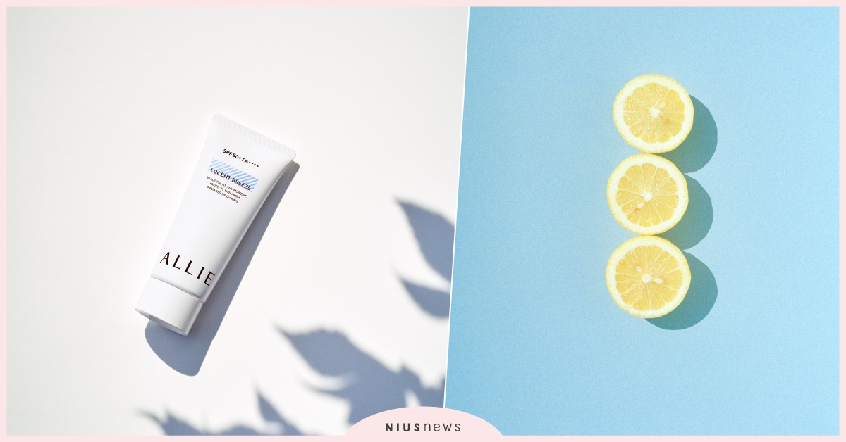 清爽不黏膩，飾出清爽亮澤肌 「燦爛光澤肌UV防曬水凝乳」限量商品登場 ALLIE、防曬、燦爛光澤肌UV防曬水凝乳、修飾肌膚、夏日保養