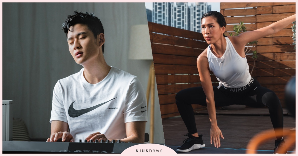 YOU CAN'T STOP US : 瘋狂熱情不減，任何逆境都擋不住莫莉Molly YOU CAN'T STOP US、NIKE、MOLLY、周興哲、莫莉