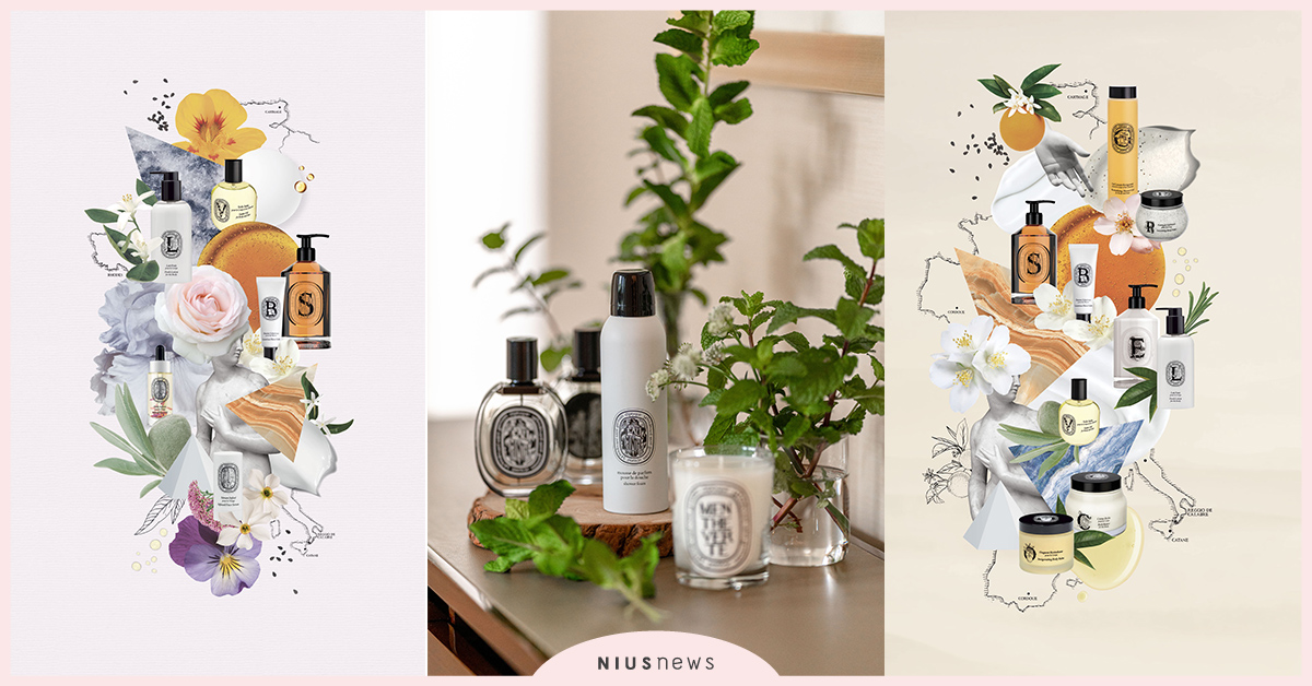 DIPTYQUE香水延伸系列新品 「青蕨沐浴慕斯」，5/1搶先全球上市！ DIPTYQUE、香水延伸系列、新品、青蕨沐浴慕斯