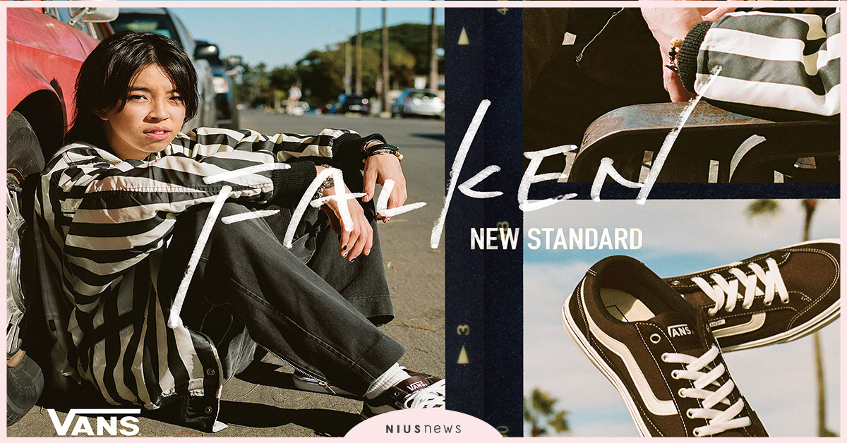 ABC MART JAPAN攜手日本新時代潮流ICON “YOSHI” 重新定義Vans FALKEN街頭新標準 VANS、YOSHI、FALKEN、