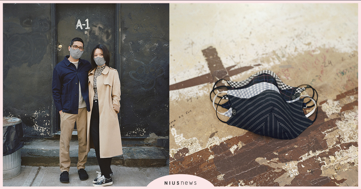 rag & bone 2020限量版口罩系列－Stealth Mask rag & bone、紐約、口罩