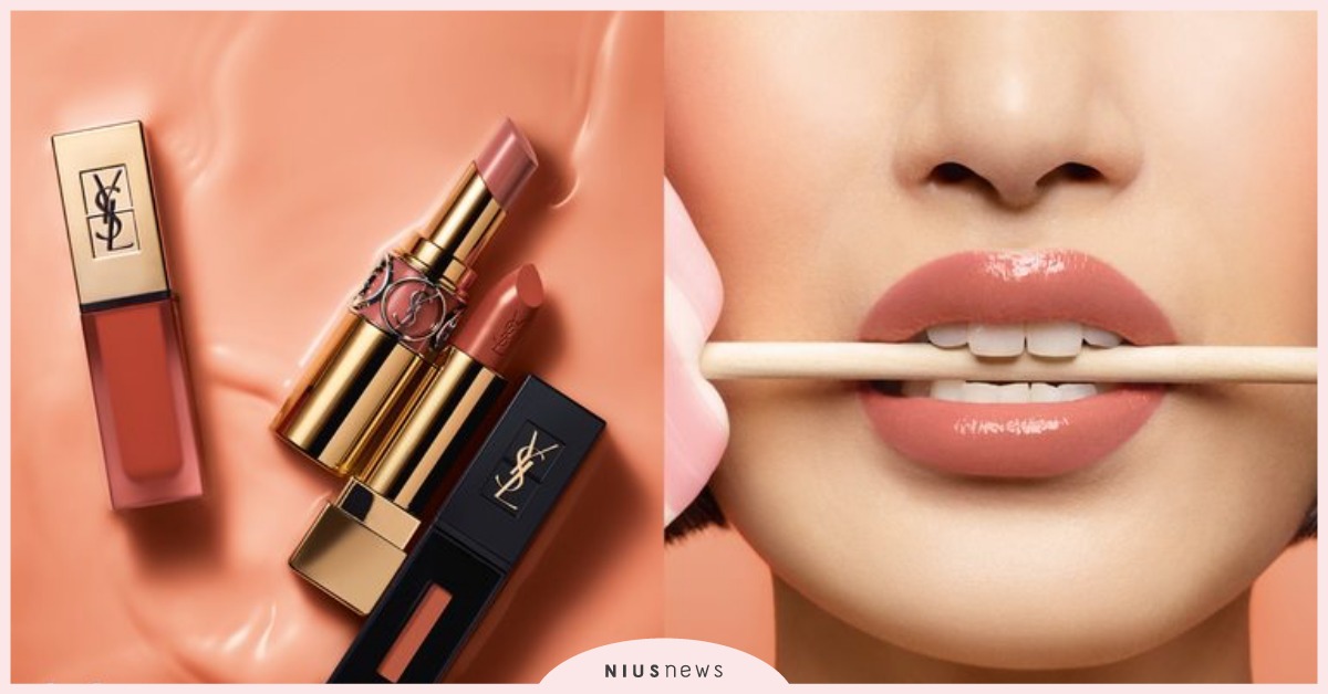 如初吻般，怦然心動的茶奶昔色，挑起他的味蕾 吻入妳的心 YSL、唇膏、奶昔色、彩妝、口紅、唇蜜