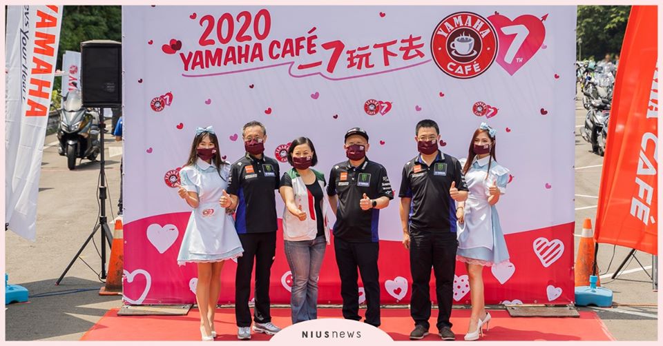 「 Yamaha Café」邁入第七年新里程碑， 首場記者會已於5/9正式啟航！  Yamaha Café、Yamaha、摩托車