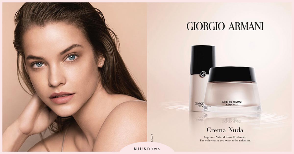 經典「亞曼尼裸粉絲緞光」發光底妝肌膚細緻宛若天生 綻放自然飽滿光芒 Armani、底妝、肌膚