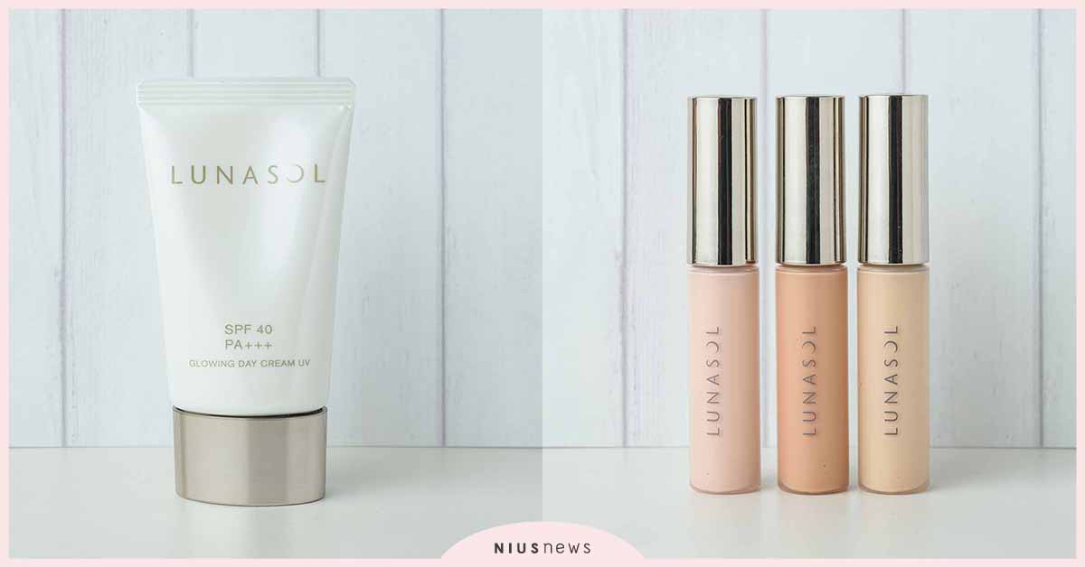 LUANSOL 2020夏季的口袋底妝速效、輕便、超輕盈的縮時底妝 Kanebo、LUANSOL、底妝