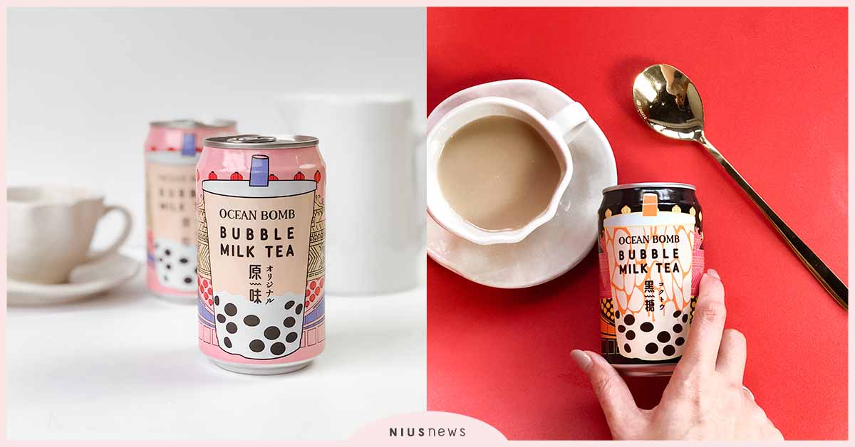 台灣Ocean Bomb浪子的珍奶逆襲！正港台味漂向英國 Ocean Bomb、珍奶、台灣