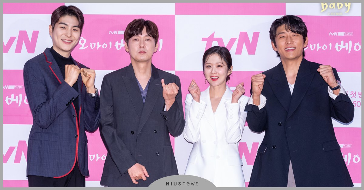 《Oh My Baby》讓張娜拉想婚了，小鮮肉鄭乾柱遭爆料「下肢野獸」 曝拍戲靠咖啡因！ OhMyBaby、張娜拉、鄭乾柱、愛奇藝、韓劇