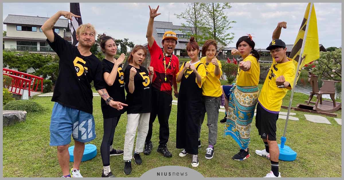 初戀女友楊丞琳加持 《玩很大》再奪冠軍寶座！楊丞琳選隊友竟選KID不挑小鬼，楊丞琳：「他天生衰」 綜藝玩很大、三立電視、中視、楊丞琳、小鬼、KID