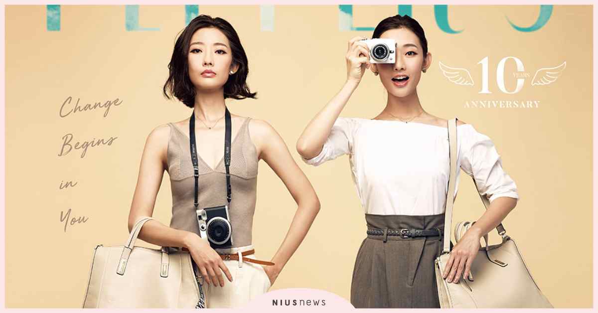 Be Iconic! PEPPER’S 潮流經典包設計，探索心時尚 PEPPER’S、日系、包、牛皮