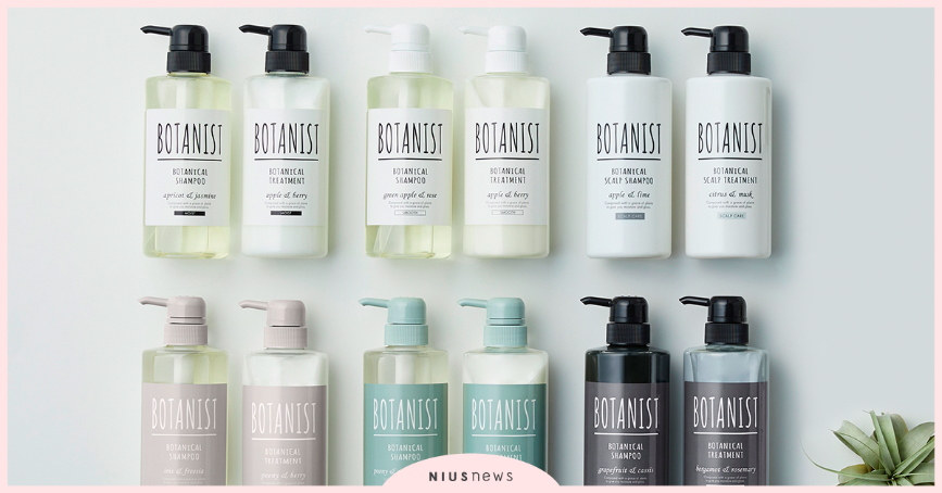 第6款基礎洗護產品 BOTANIST植物性彈潤蓬鬆新品登台開賣 保養、洗護、BOTANIST、洗髮精