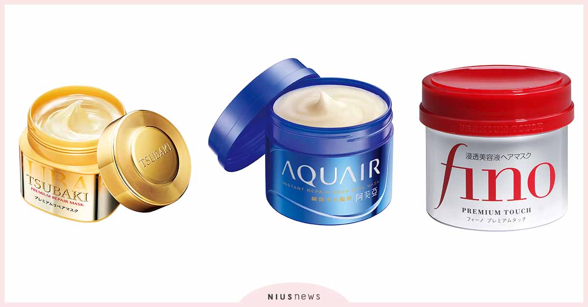 「髮膜霸主」百萬熱銷突破感謝祭！打造光澤柔順秀髮在家也能辦到 資生堂、髮膜、護髮