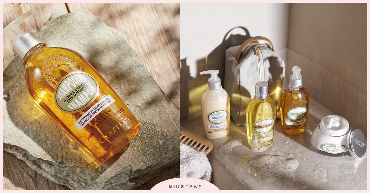 L’OCCITANE杏仁系列洗潤髮品新品 將於6月1日上市！ L’OCCITANE、歐舒丹、杏仁、洗髮乳、潤髮乳